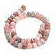 teints naturels blancs perles de jade brins(GG-CBA9106-01D)-5