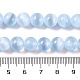 Natural Selenite Beads Strands(G-C142-01A-03)-5