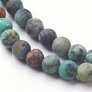 Natural African Turquoise(Jasper) Bead Strands, Frosted, Round, 4mm, Hole: 1mm, about 88pcs/strand, 14.96 inch(G-G957-25-4mm)