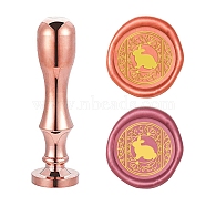 DIY Scrapbook, Brass Wax Seal Stamp Flat Round Head and Handle, Rose Gold, Rabbit Pattern, 25mm(AJEW-WH0147-064)