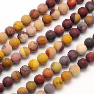 Frosted Round Natural Mookaite Beads Strands, 6mm, Hole: 1mm, about 65pcs/strand, 15.3 inch(G-N0166-65-6mm)
