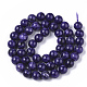 Natural Charoite Beads Strands(G-S150-57-8mm)-2