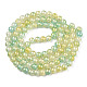 hornear pintado hebras de perlas de vidrio craquelado(X1-DGLA-R053-03F)-2