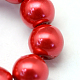Baking Painted Pearlized Glass Pearl Round Bead Strands(X-HY-Q330-8mm-74)-3