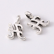 Tibetan Style Alloy Charms, Cadmium Free & Lead Free, Antique Silver, Letter.H, H: 10.5x7.5x1.5mm, Hole: 1.8mm(TIBEP-R361-01H-AS-RS)