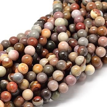 Natural Polychrome Agate Round Bead Strands, 8mm, Hole: 1mm, about 48pcs/strand, 15.7 inch