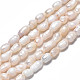Natural Cultured Freshwater Pearl Beads Strands(PEAR-N012-03C)-3