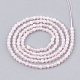 Natural Rose Quartz Beads Strands(G-T107-16)-2