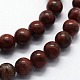 Natural Sesame Jasper/Kiwi Jasper Beads Strands(G-I199-18-4mm)-3