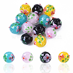 12Pcs 4 Colors Handmade Lampwork Bumpy Beads Strands, Round with Flower Pattern, Mixed Color, 12~12.5x11~11.5mm, Hole: 1.4mm, 3pcs/color(LAMP-YW0001-36)