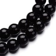 Glass Round Bead Strands, Black, 4mm, Hole: 1mm, about 75~80pcs/strand, 11 inch(GLAA-I028-4mm-02)