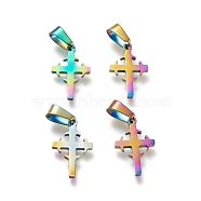 Ion Plating(IP) 304 Stainless Steel Pendants, Cross, for Easter, Rainbow Color, 20x13x1.5mm, Hole: 3.5x7mm(STAS-L216-35M)