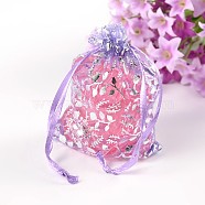 Organza Bags, Christmas Gift Bags, with Ribbons, Rectangle, Lilac, 9x7cm(X-OP-R004-70X90mm)