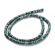 Chapelets de perles en pierre naturelle avec point vert(G-H230-28)-2
