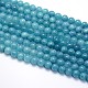 Natural Blue Quartz Beads Strands(G-O047-07-6mm)-1