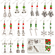 Kit de fabrication de boucles d'oreilles sur le thème de Noël Sunnyclue DIY(DIY-SC0022-77)-1