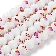 Printing Glass Beads for Necklaces Bracelets Making, Egg with Flower Pattern, White, 10.5x8mm, Hole: 1.4mm, about 36pcs/strand, 11.73''(29.8cm)(GLAA-B020-03A-03)