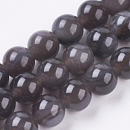 Natural Ice Obsidian Bead Strands, Round, 8mm, Hole: 1mm, about 52pcs/strand, 15.35 inch(39cm)(X-G-E468-D01)