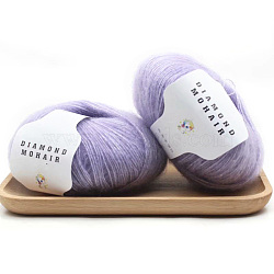 Wool Yarn, for Weaving, Knitting & Crochet, Medium Purple, 1mm(PW-WG86978-04)