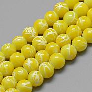 Drawbench Glass Beads Strands, Baking Painted, Dyed, Round, Yellow, 6~6.5mm, Hole: 1.5mm, about 135~140pcs/strand, 31.8 inch(DGLA-S115-6mm-L06)