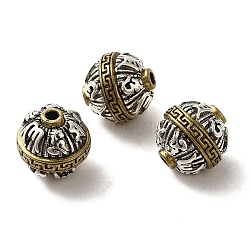 Tibetan Style Brass Beads, Round, Antique Bronze, 12x11.8mm, Hole: 2mm(KK-K357-01AB)