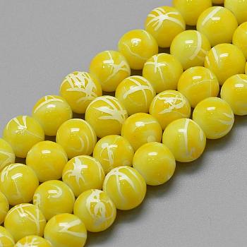 Drawbench Glass Beads Strands, Baking Painted, Dyed, Round, Yellow, 6~6.5mm, Hole: 1.5mm, about 145pcs/strand, 31.8 inch