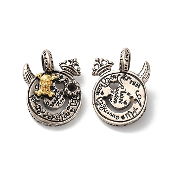 Rack Plating Brass Pendants, Lead Free & Cadmium Free, Monster with Skull Charm, Antique Silver, 28.5x21x10mm, Hole: 6mm