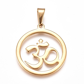 Yoga 304 Stainless Steel Pendants, Ring with Aum/Om Symbol, Golden, 33.5x30x1.5mm, Hole: 10x4.5mm