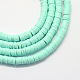 Eco-Friendly Handmade Polymer Clay Beads(CLAY-R067-3.0mm-20)-1