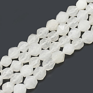 Natural White Jade Beads Strands, Faceted, Round, 7.5~8x7~8x7~8mm, Hole: 1mm, about 47pcs/14.9 inch(G-S300-97-8mm)