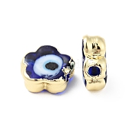 Handmade Evil Eye Lampwork Beads, with Brass Findings, Cadmium Free & Lead Free, Flower, Medium Blue, 12x11.5x5.5mm, Hole: 1.8mm(LAMP-G151-01G-05)