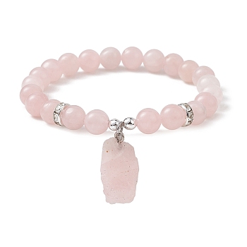 Natural Rose Quartz & Synthetic Hematite Beaded Stretch Bracelet, with Nugget Charms, Inner Diameter: 2-1/2 inch(6.2cm)
