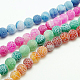 Natural Crackle Agate Beads Strands(G-G055-6mm-M)-1