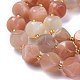 Natural Multi-Moonstone Beads Strands(G-A030-B09-10mm)-3