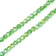 Perles en verre transparentes(EGLA-YW0001-51C)-3