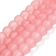 Transparent Glass Bead Strands, Frosted, Round, Salmon, 12mm, Hole: 1.3~1.6mm, about 70pcs/strand, 31.4 inch(GLAA-S031-12mm-24)