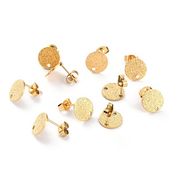Ion Plating(IP) 304 Stainless Steel Stud Earring Findings, Textured Flat Round, Golden, 10x1mm, Hole: 1.4mm, Pin: 0.8mm