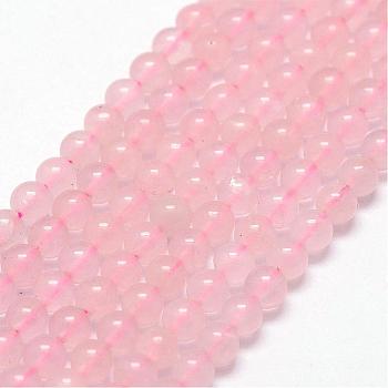 Natural Rose Quartz Beads Strands, Round, 3mm, Hole: 0.5mm, about 125pcs/strand