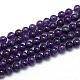 Natural Amethyst Round Bead Strands(G-L170-6mm-01)-1
