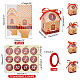 Christmas Cardboard Candy Boxs(CON-WH0086-040)-2