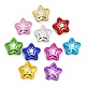 UV Plating Embossed Acrylic Beads(AC-CBAEEF4-18)-1