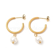 Glass Pearl Beaded Dangle Stud Earrings, Vacuum Plating 304 Stainless Steel Half Hoop Earrings for Women, Golden, 38mm, Pin: 0.7mm(EJEW-P219-12G)