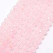 Natural Rose Quartz Beads Strands, Frosted, Round, 6~7mm, Hole: 1mm, about 61pcs/strand, 15.3 inch(G-K209-03B-6mm)