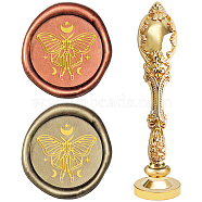 DIY Scrapbook, Brass Wax Seal Stamp and Alloy Handles, Butterfly Pattern, 103mm, Stamps: 2.5x1.45cm(AJEW-WH0128-23G)