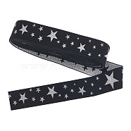 5 Yards Nylon Elastic Wide Band, Flat with Star, Elastic Band for Clothing Sewing, Silver, 40mm(DIY-GO0001-37)