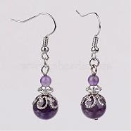 Natural Amethyst Bead Dangle Earrings, with Brass Earring Hooks, Alloy and Iron Findings, Platinum, 42mm(EJEW-JE02144-05)