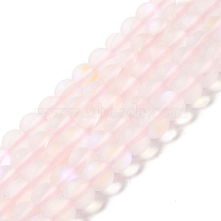 Synthetic Moonstone Beads Strands, Frosted, Round, Lavender Blush, 6mm, Hole: 1mm, about 60~64pcs/strand, 14.76''~15.55''(37.5~39.5cm)(G-E573-01A-04)