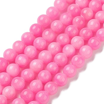 Natural Mashan Jade Round Beads Strands, Dyed, Pink, 10mm, Hole: 1mm, about 41pcs/strand, 15.7 inch