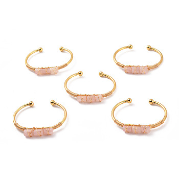 Natural Rose Quartz Triple Column Beaded Open Cuff Bangle, Wire Wrape Brass Jewelry for Women, Golden, Inner Diameter: 2-1/8 inch(5.45~5.55cm)