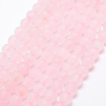 Natural Rose Quartz Beads Strands, Frosted, Round, 6~7mm, Hole: 1mm, about 61pcs/strand, 15.3 inch